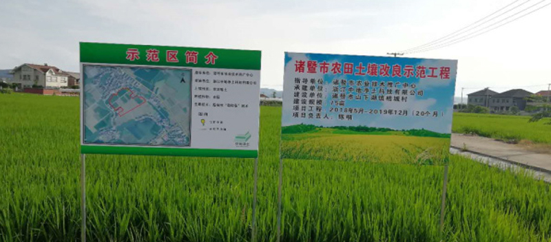 中地手冊(cè)ver21(1)-8_05.jpg
