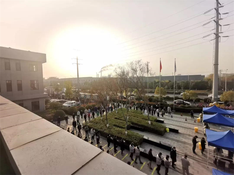 微信圖片_20211216095057.jpg