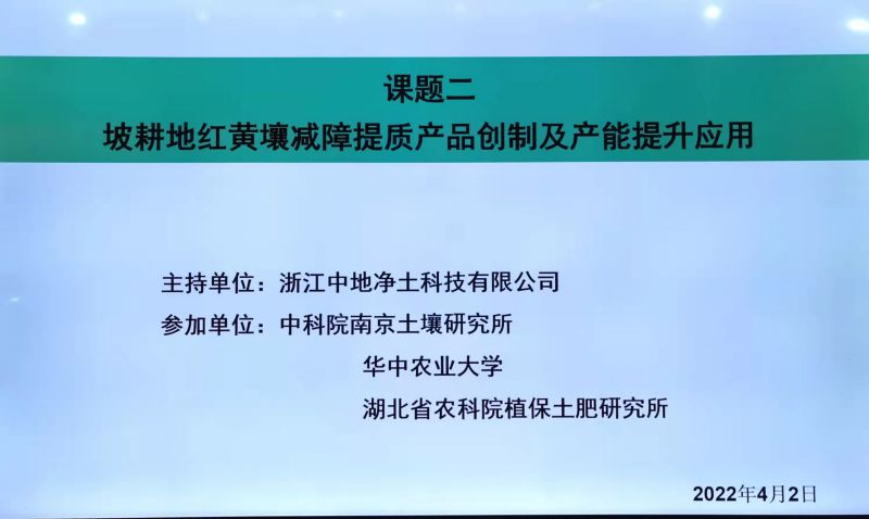 微信圖片_20220406163551.jpg