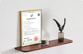 專(zhuān)利證書(shū)-浙江中地凈土科技有限公司