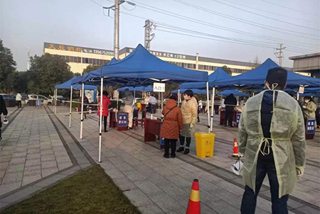 浙江中地凈土科技有限公司堅(jiān)守崗位打好防疫攻堅(jiān)戰(zhàn)-浙江中地凈土科技有限公司