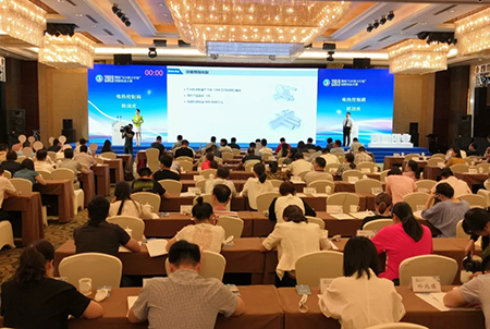 郭彬博士在2019暨陽“533英才計(jì)劃”創(chuàng)新創(chuàng)業(yè)大賽中獲B類佳績-浙江中地凈土科技有限公司