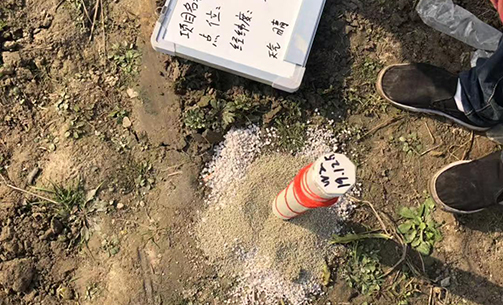 紹興第三醫(yī)院易地新建項(xiàng)目-浙江中地凈土科技有限公司