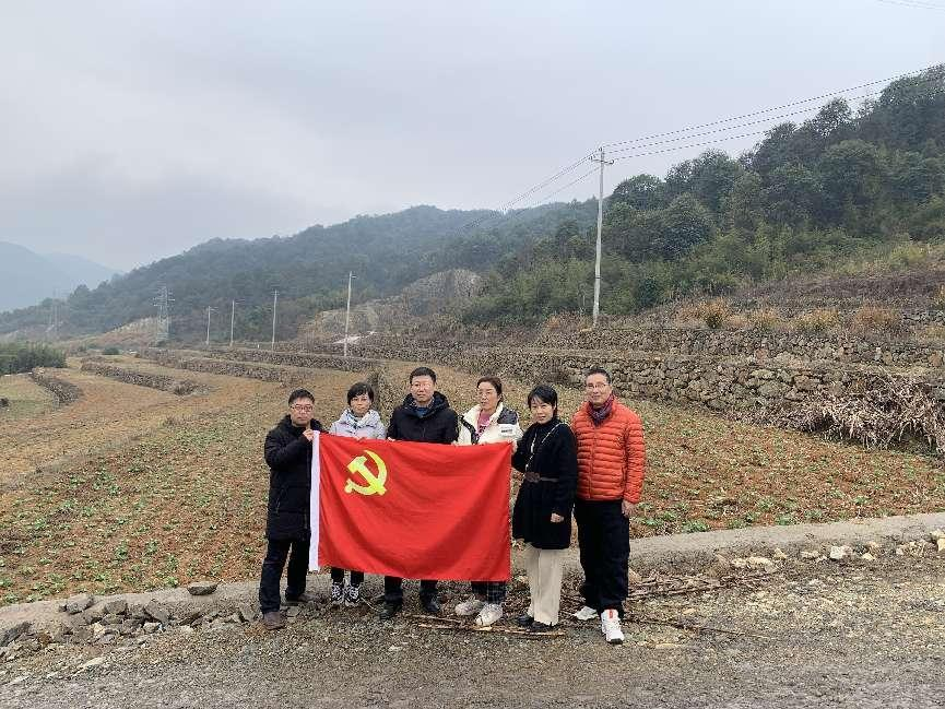 浙江中地凈土科技有限公司組織黨員代表參觀俞秀松烈士陵園-浙江中地凈土科技有限公司